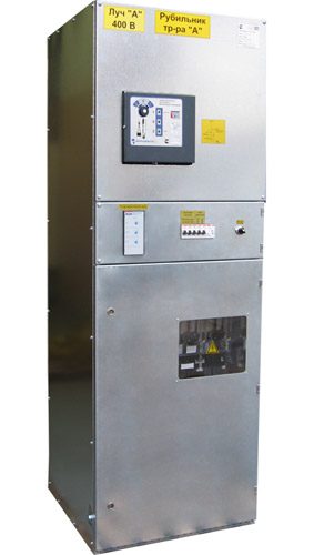 Устройство автоматического ввода резерва АВР-0,4-КС 1250 А Устройства катодной защиты